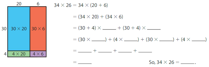 Big Ideas Math Solutions Grade 4 Chapter 4 Multiply by Two-Digit Numbers 4.4 4