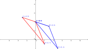 BIM Answers Geometry Chapter 12 Probability img_56