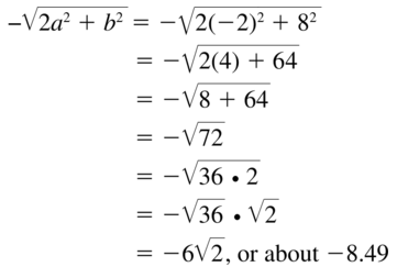 Big Ideas Math Algebra 1 Answer Key Chapter 9 Solving Quadratic Equations 9.1 a 71