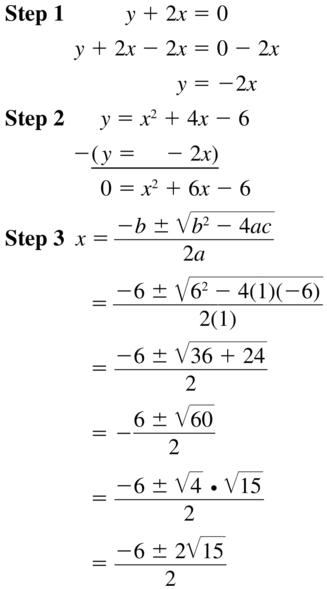 Big Ideas Math Algebra 1 Answer Key Chapter 9 Solving Quadratic Equations 9.6 a 25.1