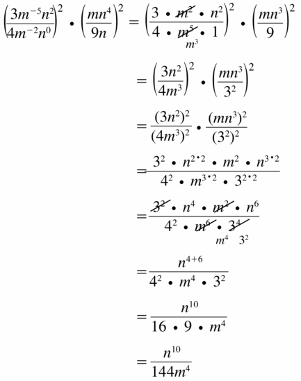Big Ideas Math Algebra 1 Answers Chapter 6 Exponential Functions and Sequences 6.1 Question 49