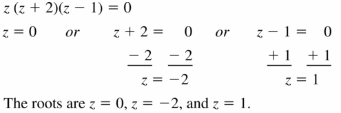 Big Ideas Math Algebra 1 Answers Chapter 7 Polynomial Equations and Factoring 7.4 Question 15