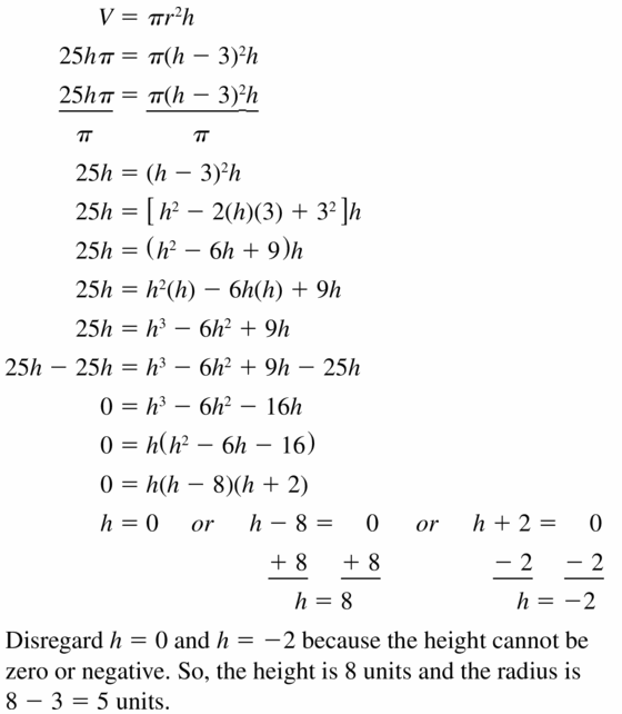 Big Ideas Math Algebra 1 Answers Chapter 7 Polynomial Equations and Factoring 7.8 Question 47