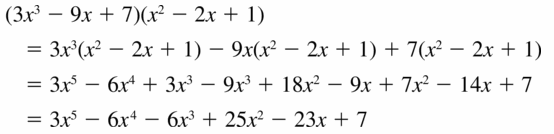 Big Ideas Math Algebra 2 Answers Chapter 4 Polynomial Functions 4.2 Question 23