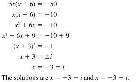 Big Ideas Math Algebra 2 Solutions Chapter 3 Quadratic Equations and Complex Numbers 3.3 a 33