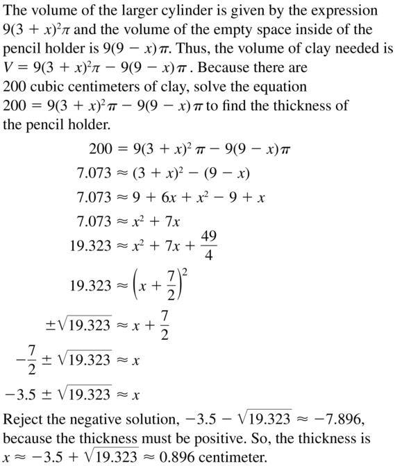 Big Ideas Math Algebra 2 Solutions Chapter 3 Quadratic Equations and Complex Numbers 3.3 a 73