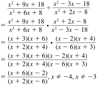 Big Ideas Math Algebra 2 Solutions Chapter 7 Rational Functions 7.3 a 33