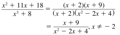 Big Ideas Math Algebra 2 Solutions Chapter 7 Rational Functions 7.3 a 7