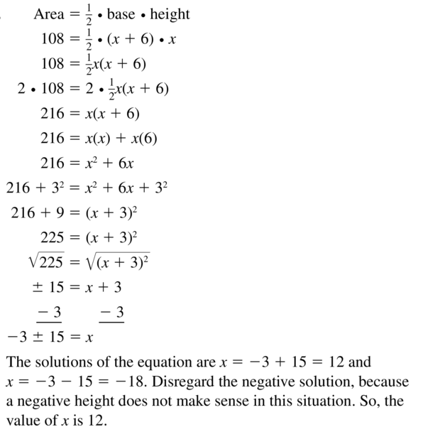 Big Ideas Math Answer Key Algebra 1 Chapter 9 Solving Quadratic Equations 9.4 a 57