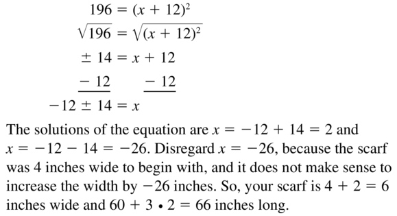 Big Ideas Math Answer Key Algebra 1 Chapter 9 Solving Quadratic Equations 9.4 a 73.2