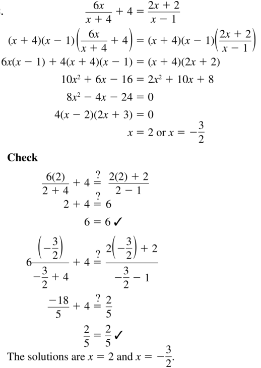 Big Ideas Math Answers Algebra 2 Chapter 7 Rational Functions 7.5 a 23