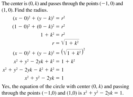 Big Ideas Math Geometry Answers Chapter 10 Circles 10.7 Ans 33