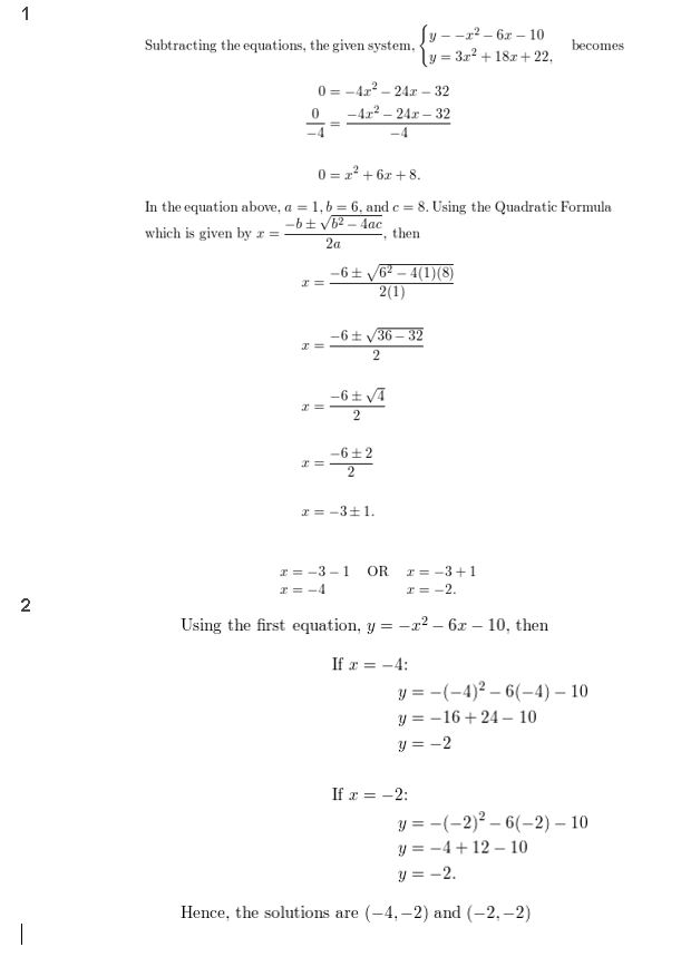 https://ccssanswers.com/wp-content/uploads/2021/02/Big-idea-math-algerbra-2-chapter-3-Quadratic-Equations-and-Complex-Numbers-3.5-30.jpg