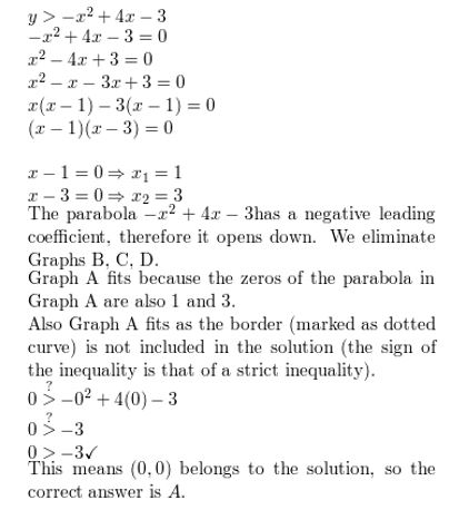 https://ccssanswers.com/wp-content/uploads/2021/02/Big-idea-math-algerbra-2-chapter-3-Quadratic-Equations-and-Complex-Numbers-3.6-4.jpg