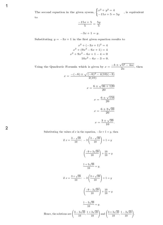 https://ccssanswers.com/wp-content/uploads/2021/02/Big-idea-math-algerbra-2-chapter-3-Quadratic-Equations-and-Complex-Numbers-chapter-reviw-25.jpg