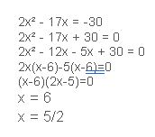 https://ccssanswers.com/wp-content/uploads/2021/02/Big-idea-math-algerbra-2-chapter-3-Quadratic-Equations-and-Complex-Numbers-chapter-reviw-4.jpg