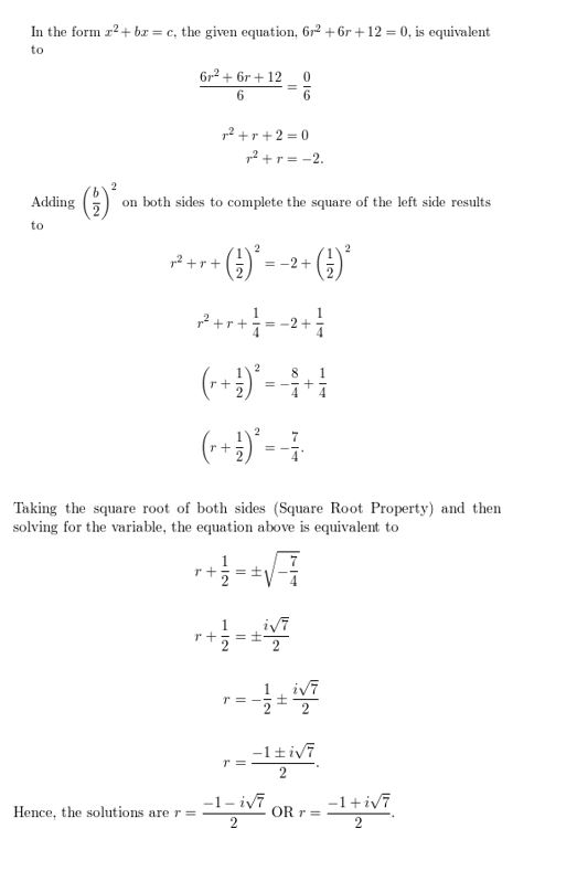 https://ccssanswers.com/wp-content/uploads/2021/02/Big-idea-math-algerbra-3-chapter-Quadratic-Equations-and-Complex-Numbers-ex-3.3-32.jpg