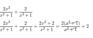 https://ccssanswers.com/wp-content/uploads/2021/02/Big-ideas-math-Algebra-2-Chapter-7-Rational-functions-execise-7.4-Answer-4.jpg
