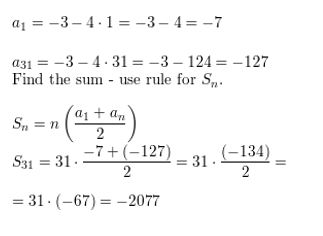 https://ccssanswers.com/wp-content/uploads/2021/02/Big-ideas-math-Algebra-2-Chapter-8-Sequences-and-series-Exercise-8.2-Answer-50.jpg