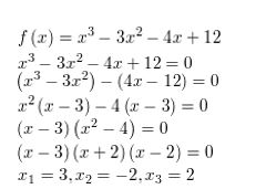https://ccssanswers.com/wp-content/uploads/2021/02/Big-ideas-math-Algebra-2-Chapter.-4-Polynomials-Exercise-4.8-Answer-18.jpg