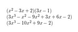 https://ccssanswers.com/wp-content/uploads/2021/02/Big-ideas-math-Algebra-2-Chapter.-4-Polynomials-quiz-Exercise-Answer-7.jpg