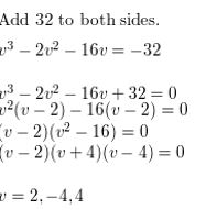 https://ccssanswers.com/wp-content/uploads/2021/02/Big-ideas-math-algerbra-2-chapter-4.-Polynomials-exercise-4.5-Answer-6.jpg