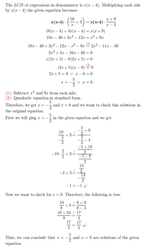 https://ccssanswers.com/wp-content/uploads/2021/02/Big-ideas-math-algerbra-2-chapter-7-.Rational-functions-exercise-7.5-Answer-24.jpg