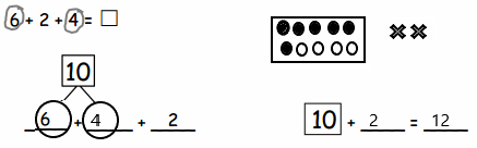 Eureka-Math-1st-Grade-Module-2-Lesson-2-Homework-Answer-Key-26