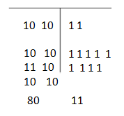 Eureka-Math-Grade-2-Module-4-Lesson -8- Answer Key-14