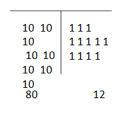 Eureka-Math-Grade-2-Module-4-Lesson -8- Answer Key-4