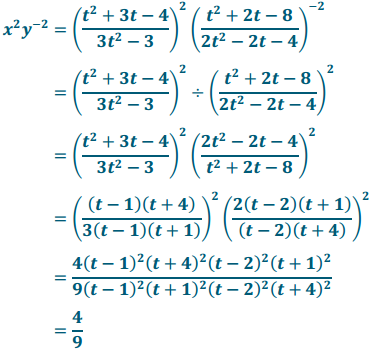 Eureka Math Algebra 2 Module 1 Lesson 24 Problem Set Answer Key 15