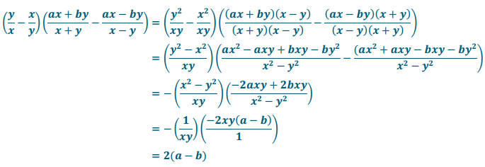 Eureka Math Algebra 2 Module 1 Lesson 25 Problem Set Answer Key 21