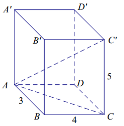 Eureka Math Geometry Module 3 Lesson 5 Exercise Answer Key 1