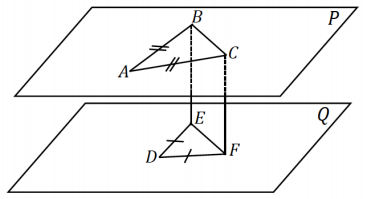 Eureka Math Geometry Module 3 Lesson 5 Problem Set Answer Key 12