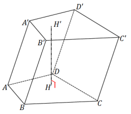 Eureka Math Geometry Module 3 Lesson 6 Problem Set Answer Key 9