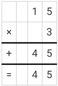 Multiplication of decimals img_6
