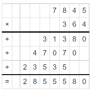 Multiplication of a Number by a 3-Digit Number 3