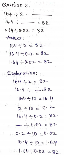 Go Math Grade 5 Answer Key Chapter 5 Divide Decimals Page 225 Q3