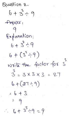 Go Math Grade 6 Answer Key Chapter 7 Exponents Page 365 Q2