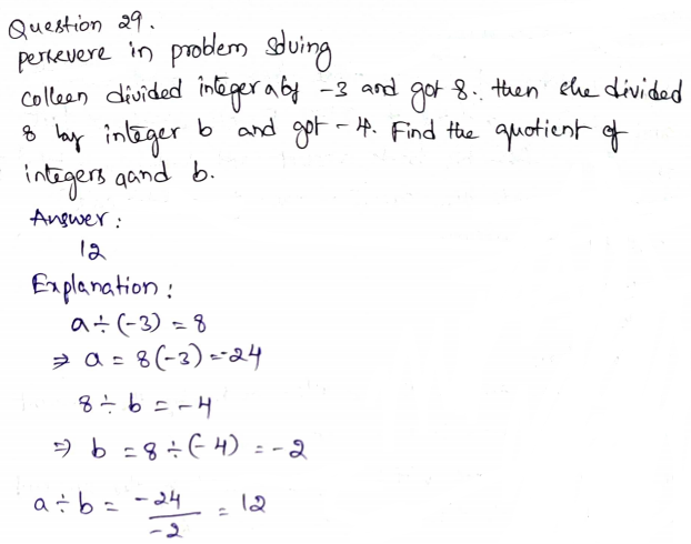 Go Math Grade 7 Answer Key Chapter 2 Multiplying and Dividing Integers Page 48 Q29