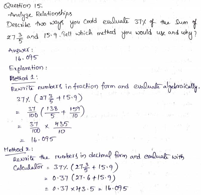 Go Math Grade 7 Answer Key Chapter 3 Rational Numbers Page 100 Q15