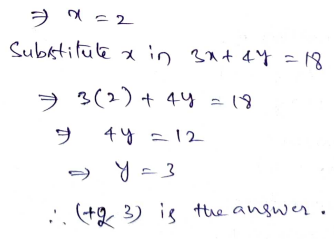 Go Math Grade 8 Answer Key Chapter 8 Solving Systems of Linear Equations Page 248 Q6.1