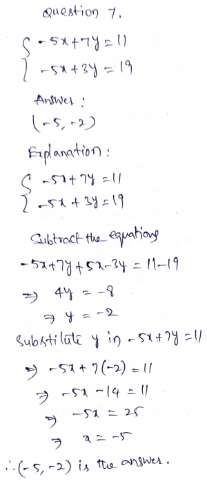 Go Math Grade 8 Answer Key Chapter 8 Solving Systems of Linear Equations Page 248 Q7