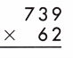 Spectrum Math Grade 5 Chapter 1 Lesson 1 Answer Key Multiplying 2 and 3 Digits by 2 Digits 31