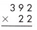 Spectrum Math Grade 6 Chapter 1 Lesson 5 Answer Key Reciprocal Operations 1