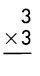Spectrum Math Grade 3 Chapter 4 Lesson 1 Answer Key Understanding Multiplication 12