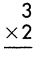Spectrum Math Grade 3 Chapter 4 Lesson 1 Answer Key Understanding Multiplication 3