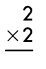Spectrum Math Grade 3 Chapter 4 Lesson 2 Answer Key Multiplying through 5 × 5 11
