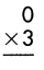 Spectrum Math Grade 3 Chapter 4 Lesson 2 Answer Key Multiplying through 5 × 5 12