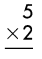 Spectrum Math Grade 3 Chapter 4 Lesson 2 Answer Key Multiplying through 5 × 5 15